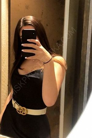 Катерина, 84950214238