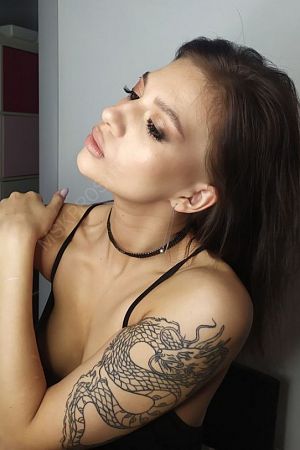 Лена, 84950214238