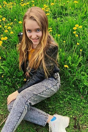 Лена, 84950214238