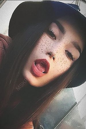 Катерина, 84950214238