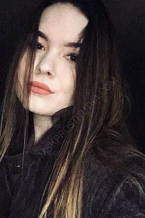 Анна, 84950214238