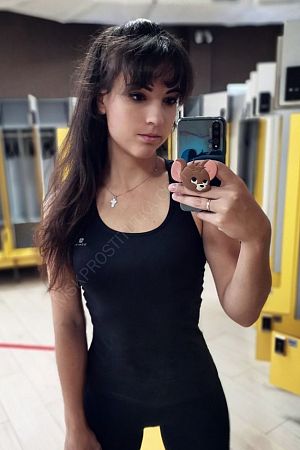 Катерина, 84950214238