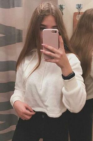 Маша, 84950214238