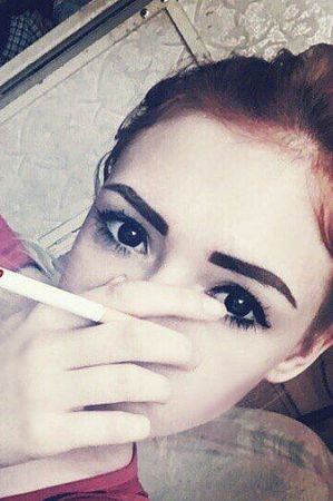 Анжелла, 84950214238