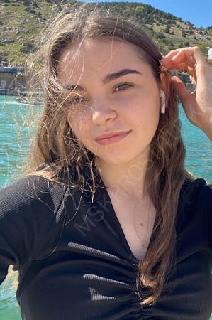 Лена, 84950214238