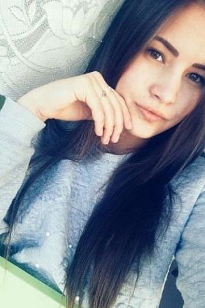 Лена, 84950214238