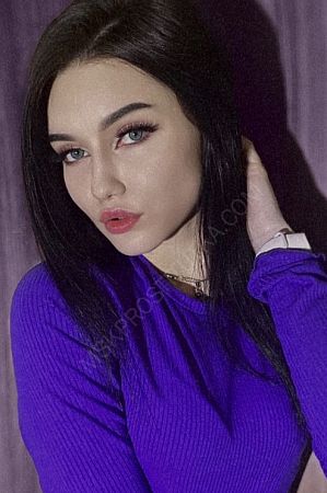 Анна, 84950214238