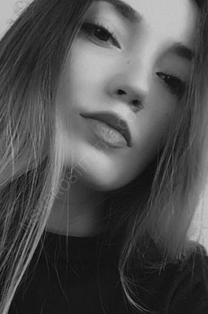 Лена, 84950214238