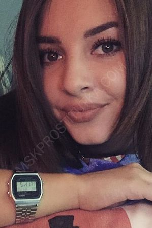 Анна, 84950214238