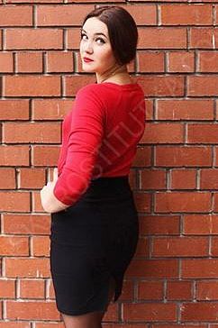 Лена, 84950214238