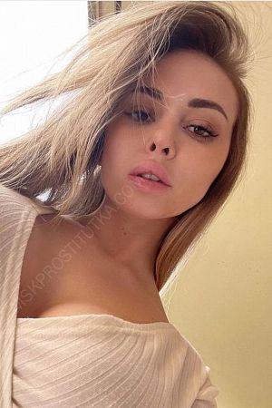 Лена, 84950214238