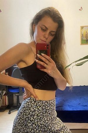 Анна, 84950214238