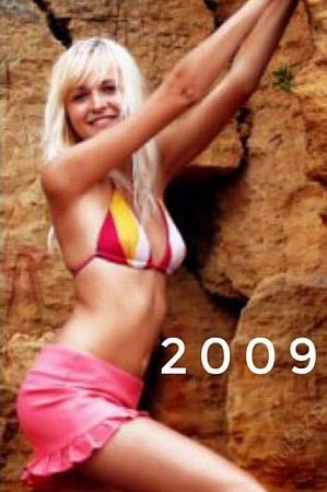 Анна, 84950214238