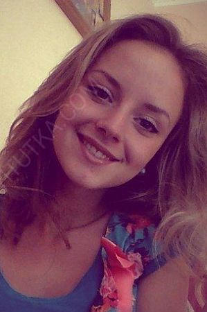 Лена, 84950214238