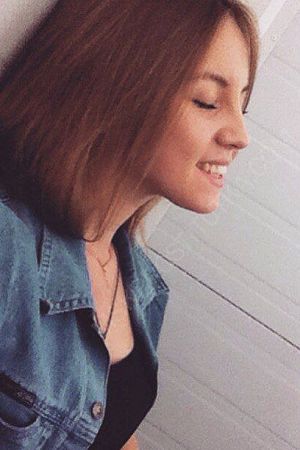 Анна, 84950214238