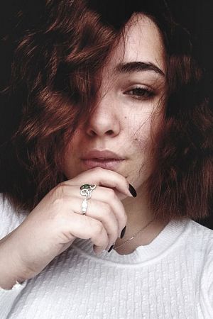 Катерина, 84950214238