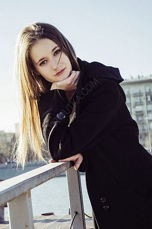 Лена, 84950214238
