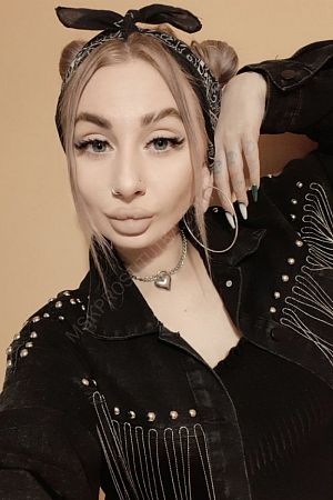 Катерина, 84950214238