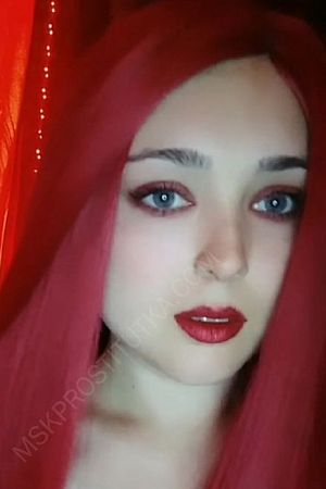 Анна, 84950214238