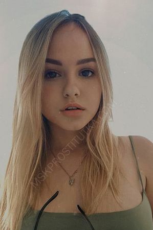 Анна, 84950214238