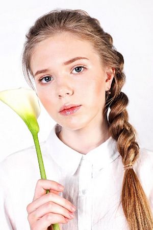 Лена, 84950214238