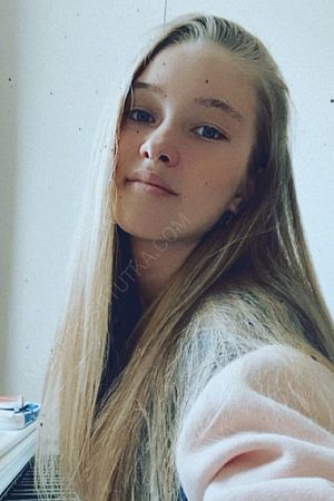 Лена, 84950214238