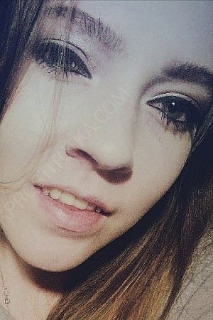 Анна, 84950214238