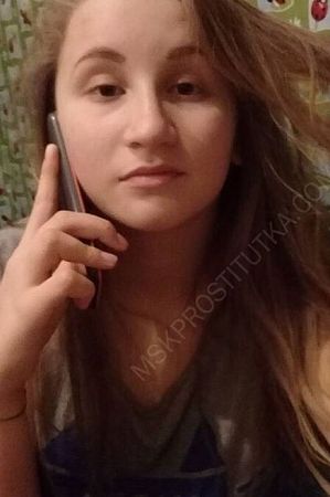 Лена, 84950214238
