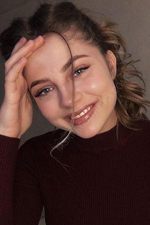 Катерина, 84950214238