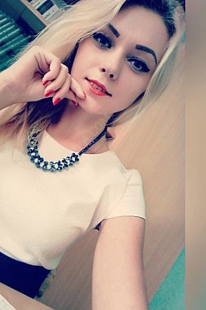Лена, 84950214238