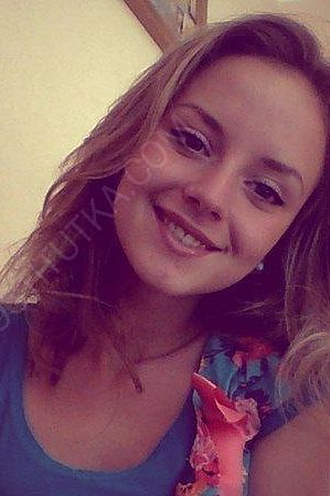 Лена, 84950214238