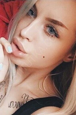 Лена, 84950214238