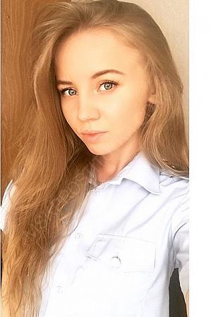 Анна, 84950214238