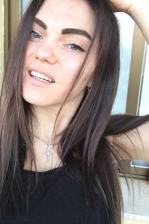 Лена, 84950214238