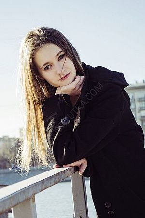 Анна, 84950214238
