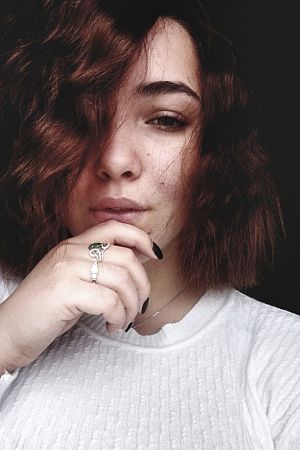 Лена, 84950214238