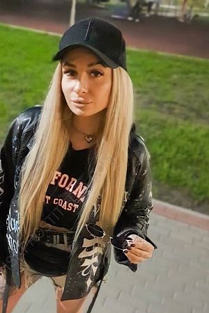 Анна, 84950214238
