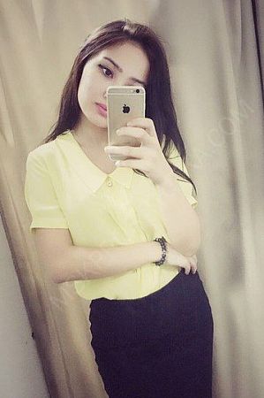 Лена, 84950214238