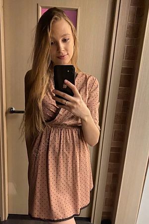 Лена, 84950214238