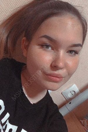 Анна, 84950214238