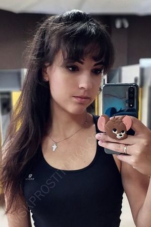 Катерина, 84950214238
