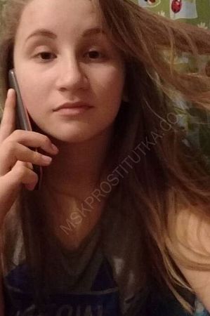 Лена, 84950214238