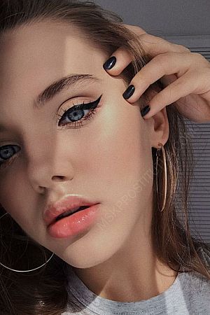 Лена, 84950214238