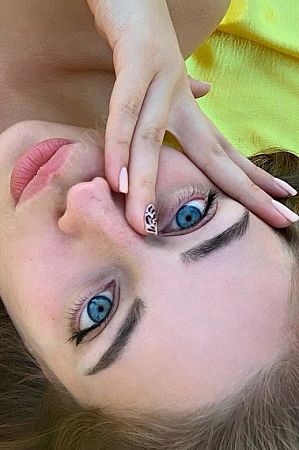 Катерина, 84951512520