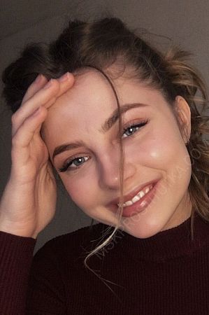 Лена, 84950214238
