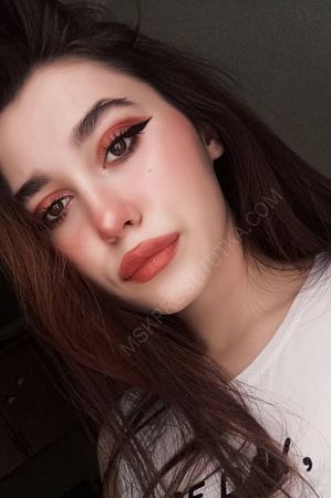 Катерина, 84950214238