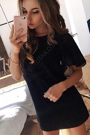 МАРИЯ, 84950214278
