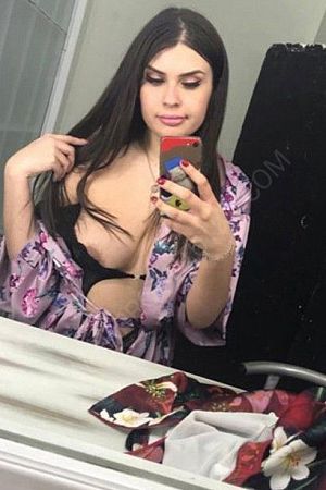 Анастасия, 84951254440