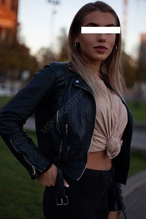 ЕЛЕЯ, 84993807436