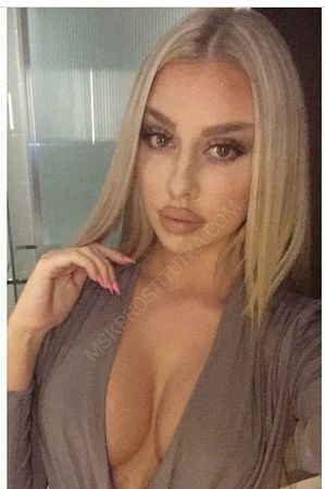 РАЯ, 84993229815
